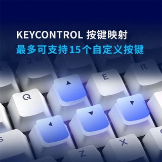 罗技 G517 无线蓝牙三模 全键热插拔 游戏键盘