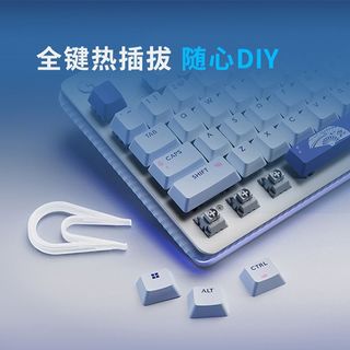 罗技 G517 无线蓝牙三模 全键热插拔 游戏键盘