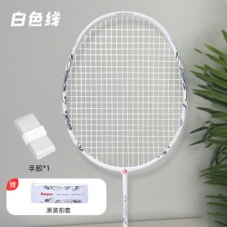 KUMPOO 熏风滕王阁国风全碳素超轻羽毛球拍
