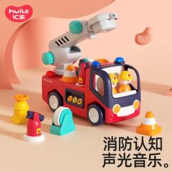 汇乐玩具 拆装组合工具消防车 C9998