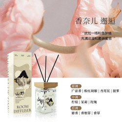 高级香薰礼盒持久扩香