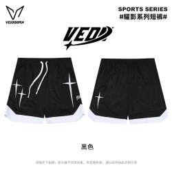 VEIDOORN 耀影 男款运动短裤