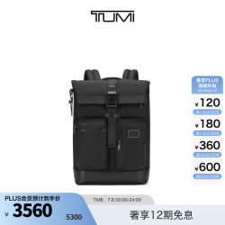 TUMI DFO FREMONT男士卷顶双肩包双肩包电脑包 黑色