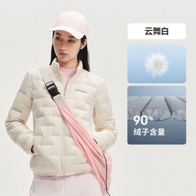 波司登 轻薄700+高蓬叠穿羽绒服
