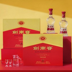 剑南春 水晶剑 52度 浓香型白酒 500ml*2瓶 礼盒装 商务宴请送礼