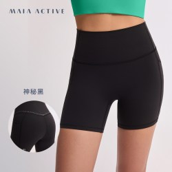 MAIA ACTIVE 夏练系列 女士瑜伽裤 M1F51LG12
