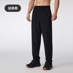 Keep 男款运动长裤 0877