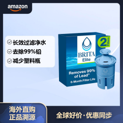 碧然德 Elite滤芯厨房净水器净水壶活性炭滤芯2只 蓝色 2 个