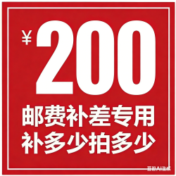 赫斯塔 高端自护儿童牛脾肽小分子活性肽口服液 15瓶/盒