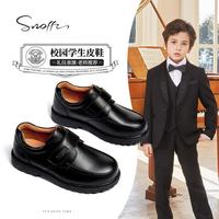 Snoffy 男童皮鞋春季头层牛皮男学生校园黑皮鞋中大童舒适演出鞋黑色27