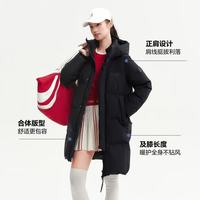 波司登 26早秋新款羽绒服男女同款中长款连帽学生面包服外套