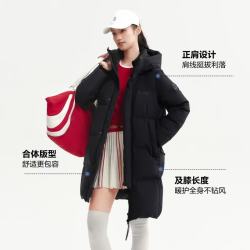 波司登 26早秋新款羽绒服男女同款中长款连帽学生面包服外套