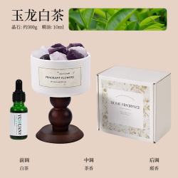 水晶扩香石香薰礼盒高级感伴手礼