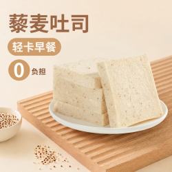 港荣 低脂藜麦吐司面包  藜麦460g-3箱