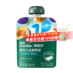 英氏 Engnice）畅润多宝宝辅食泥 婴幼儿果泥 婴儿辅食宝宝零食佐餐水果泥85g 6月+西梅苹果泥 40g*1袋