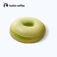 瑞幸咖啡 抹茶乳酪贝果