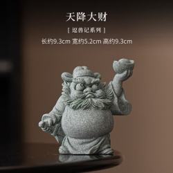 青砂石钟馗茶宠香插
