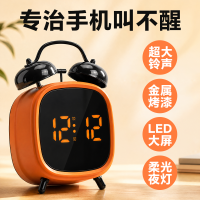百亿补贴：TIMESS 金属大音量打铃闹钟 学生起床神器 LED高清屏 上班族专用