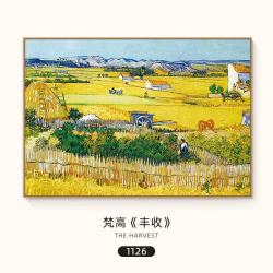 梵高丰收三联画客厅装饰