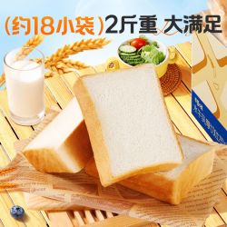 百草味 水牛乳厚切吐司 1kg 整箱