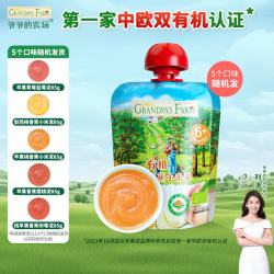 爷爷的农场 有机进口水果泥儿童宝宝苹果桃香蕉小米泥85g 辅食零食口味随机gf