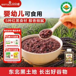 BIOMAUS 有机五黑温养粥440g 儿童早餐营养粥辅食大米粥1-3岁婴幼儿可食用