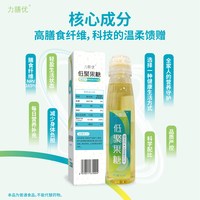 力膳优 低聚果糖 420克 口服液