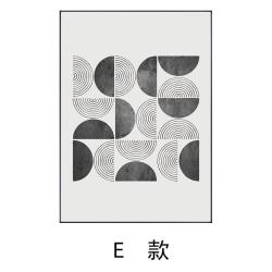 北欧风抽象几何挂画