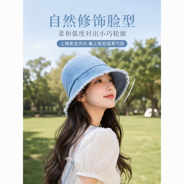勋阳宇乐 潮牌情侣款圆帽2025时尚休闲渔夫帽盆帽ins韩版盆帽防晒