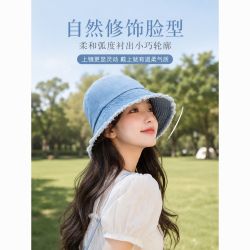勋阳宇乐 潮牌情侣款圆帽2025时尚休闲渔夫帽盆帽ins韩版盆帽防晒