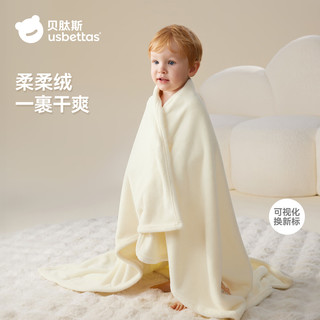 贝肽斯 婴儿浴巾 7A抗菌 海盐小熊 100x80cm
