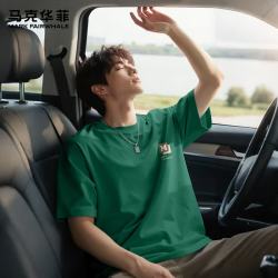 马克华菲 透气纯棉短袖T恤百搭上衣