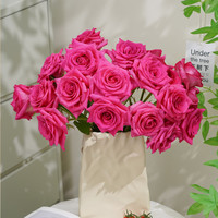 京东鲜花 玫瑰 30枝 40cm 2-3配色 鲜切花