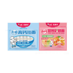 白象 营养小面条高钙铁锌独立包装无添加食用盐 2袋 高钙+彩蝶面