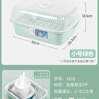 移动端：茶花 181 碗柜