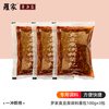 羅家 长沙臭豆腐油炸熟胚 1.5kg