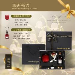 玫瑰香薰蜡烛礼盒无火香氛
