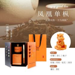 马年香薰礼盒高级蜡烛摆件