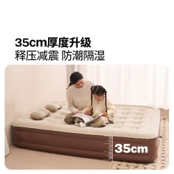 牧高笛 云漾充气床 户外露营内置充气泵气垫床加宽加高防潮充气床 单人/配内置充气泵*1+充气枕*1