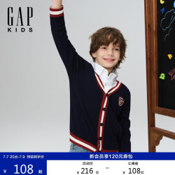 Gap 男童秋季款Logo提花刺绣棉质针织开衫儿童装上衣805875