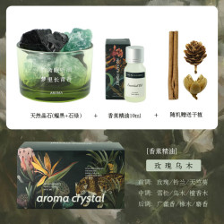 水晶扩香石无火香薰摆件