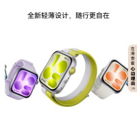 华为 WATCH FIT 5 超轻薄大屏 悦动白 智能手表