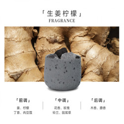 扩香石香薰礼盒套装