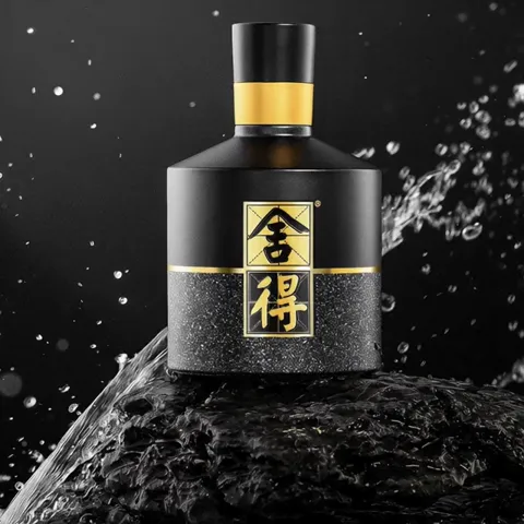 淘金币186元、今日必买：舍得 舍我其谁 52度 浓香型白酒 100ml*4瓶