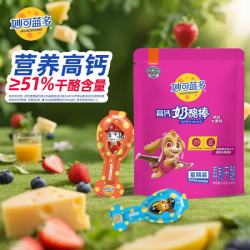 妙可蓝多 汪汪队高钙常温奶酪棒 252g 水果味