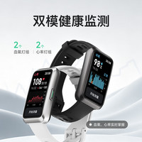 Keep B6 血氧心率监测 星夜黑 智能手环