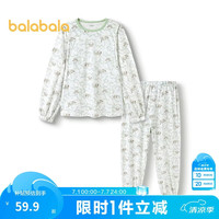 巴拉巴拉 月子服孕妇睡衣待产哺乳服可调节2025款夏装亲肤舒适208225134202