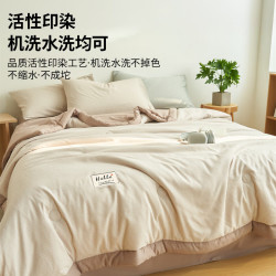 安睡宝 10%大豆提花纤维被 200*230cm 卡其