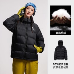 骆驼 90绒防风保暖 女士羽绒服