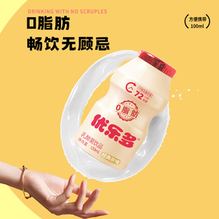 优乐多 乳酸菌饮品 原味 100ml*12瓶